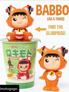 T14 Rokimoto Wave 2 Cup Vinyl Figure - Babboo As A Tiger